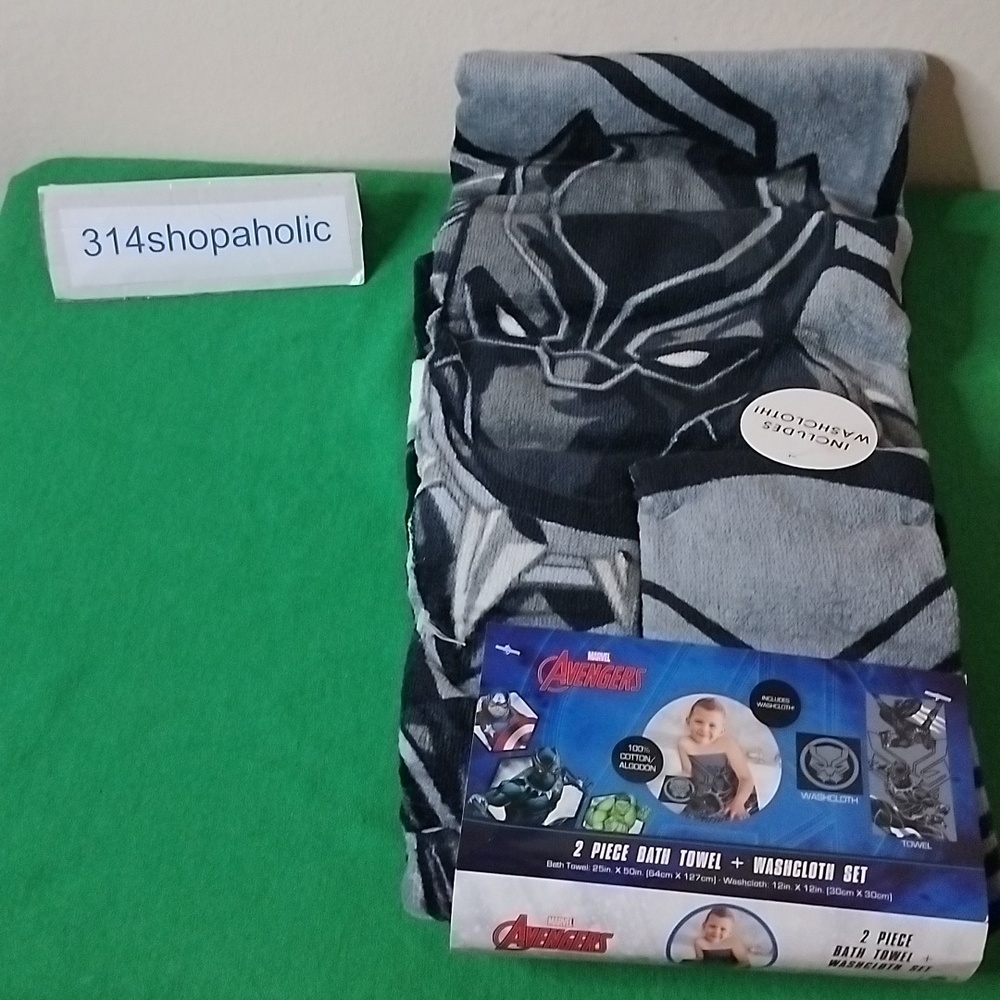 Avengers (Black Panther) 2-Piece Bath Set